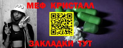 кокаин перу Белореченск