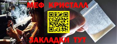 кокаин перу Белореченск