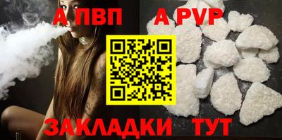 кокаин перу Белореченск