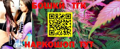 кокаин перу Белореченск
