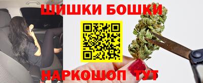 кокаин перу Белореченск