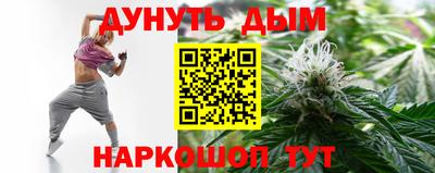прущий лед Бердск