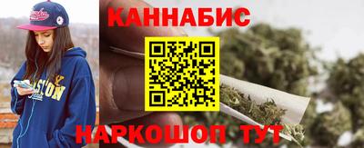 кокаин перу Белореченск