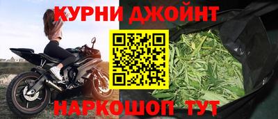 метадон Белорецк
