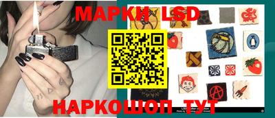метадон Белорецк