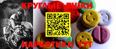 метадон Белорецк