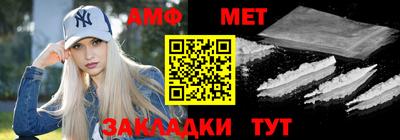 кокаин перу Белореченск