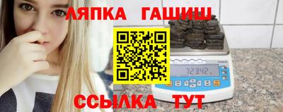 метадон Белорецк
