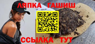кокаин перу Белореченск
